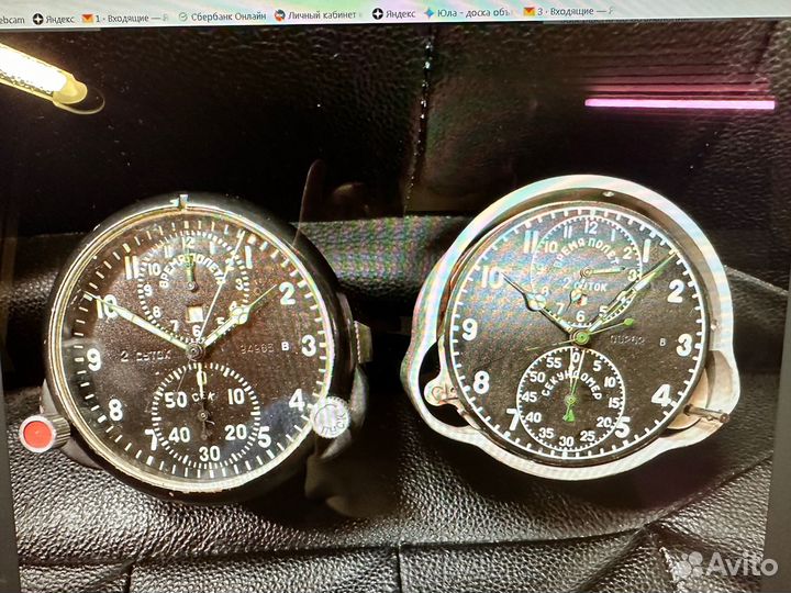 Часы авиационные. Необычные; ачх зап.части. Выбор