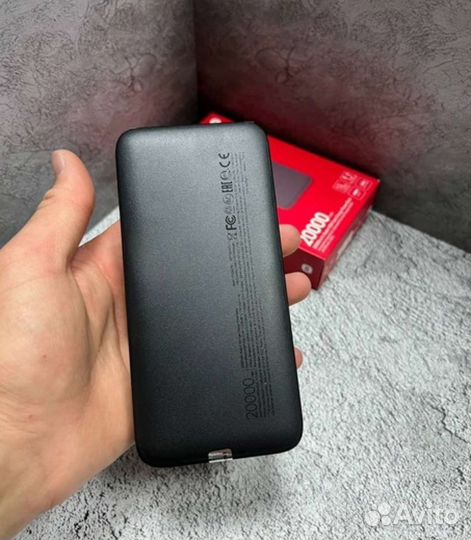 Повербанк 20000 redmi