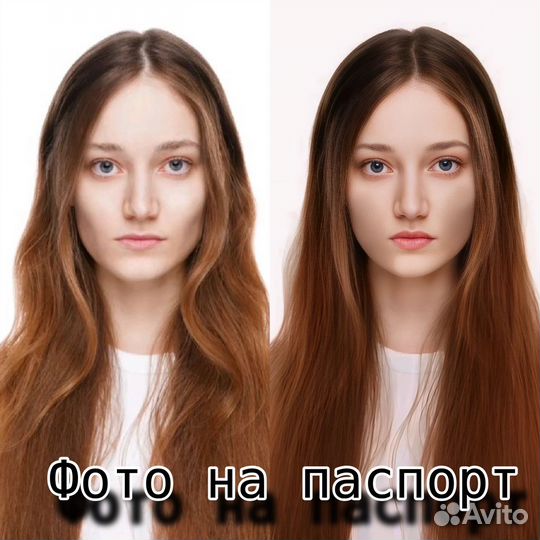 Красивое фото на паспорт