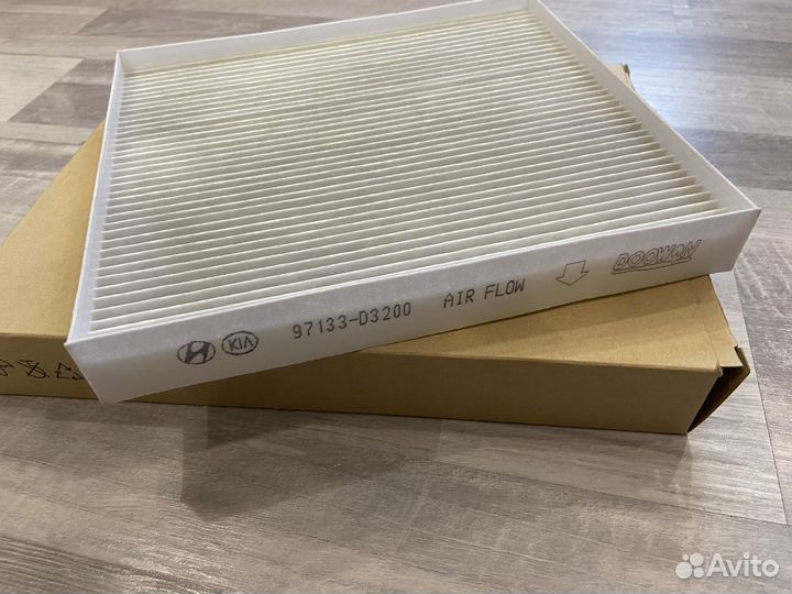 Фильтр салонный KIA Hyundai