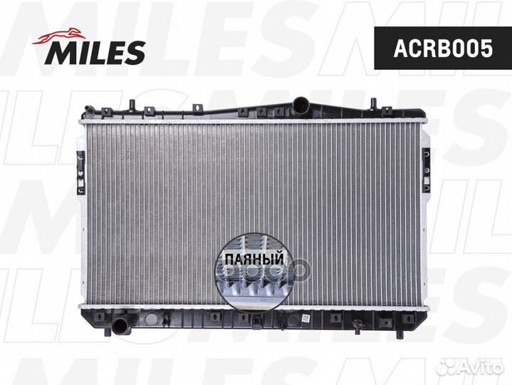 Acrb005 acrb005 Miles