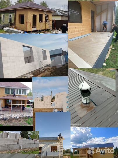 Бригада строители