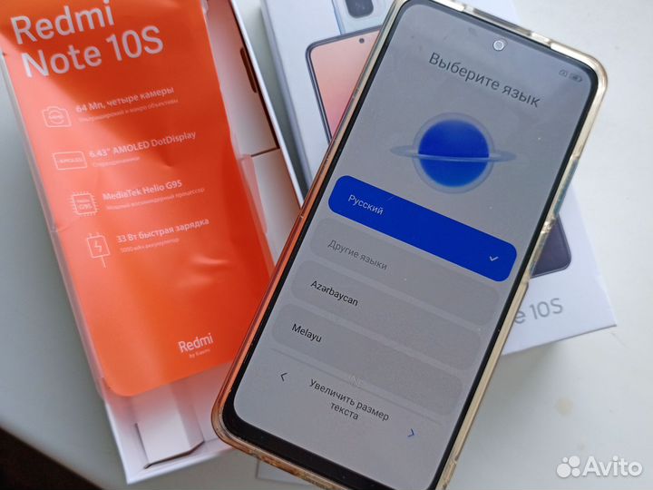 Xiaomi Redmi Note 10S, 6/64 ГБ
