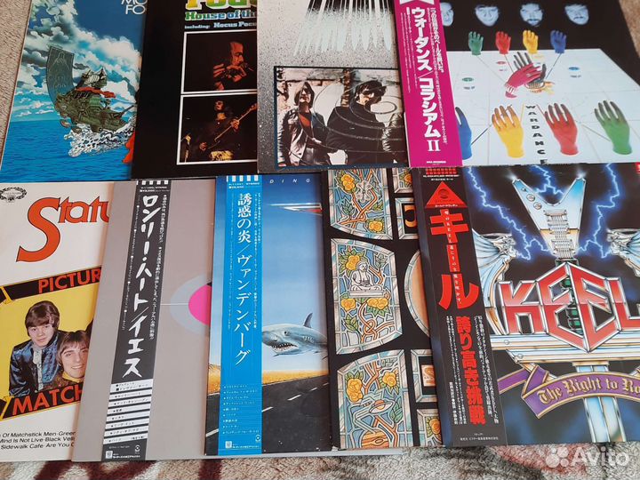 Status Quo+Focus + Yes + Keel+Colosseum+Vandenber+