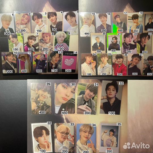 Карты Stray Kids Чонин