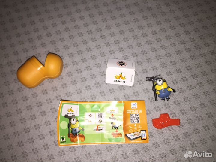 Миньоны. Киндер-сюрприз. Разные серии