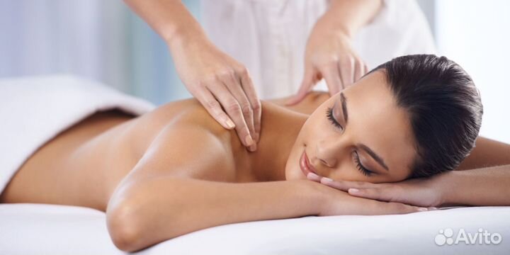 Оздоровительный массаж