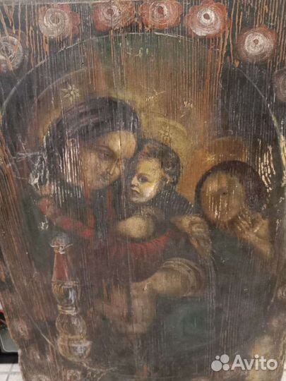 Икона Божественное семейство