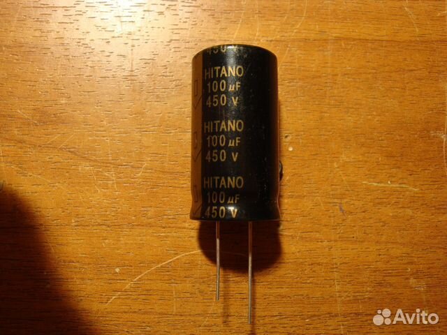 Конденсаторы электролитические 100мкФ 450В hitano