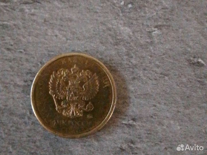 Монета без даты