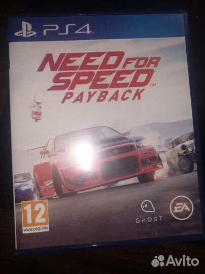 Need for speed Payback