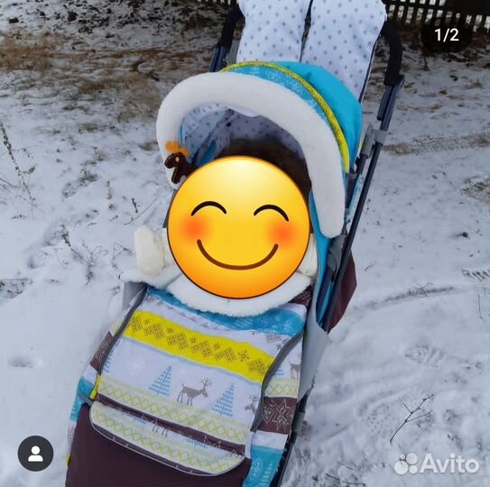 Коляска санки