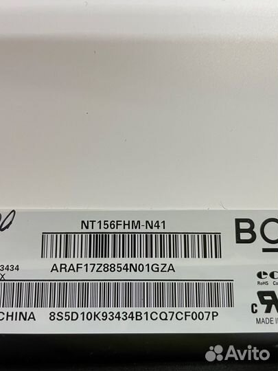 Матрица 15.6 slim 30pin Full HD NT156FHM-N41