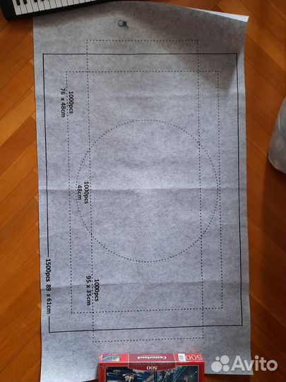 Пазл 500дет.+ коврик для сборки