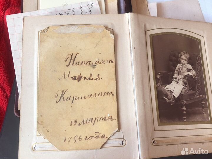 Старинные фотографии