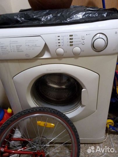 Стиральная машина бу