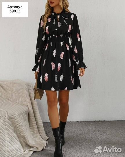 Платье женское