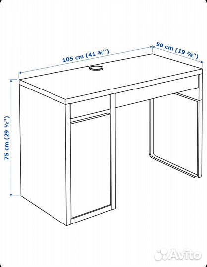 Письменный стол икеа micke