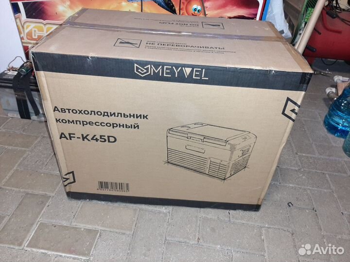 Автохолодильник компрессорный Meyvel/12/24в на 45л