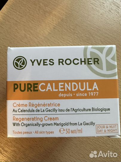 Крем для лица