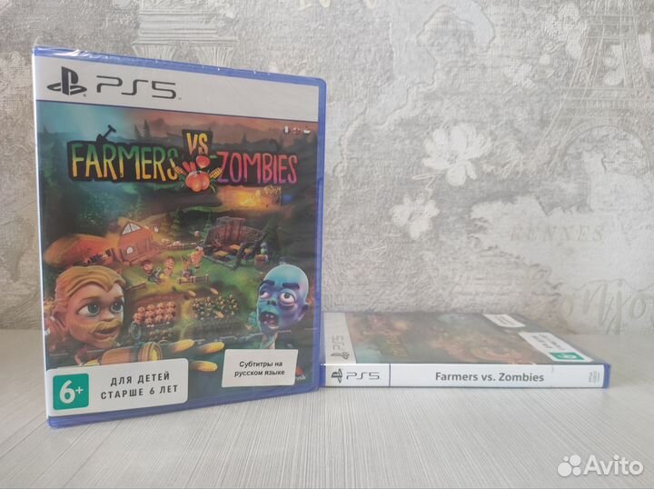 Farmers vs Zombies ps5