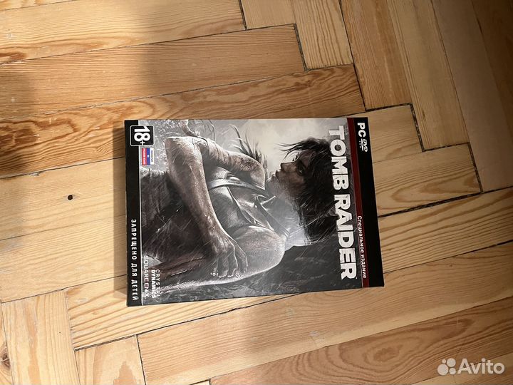 Коллекционные издания игр