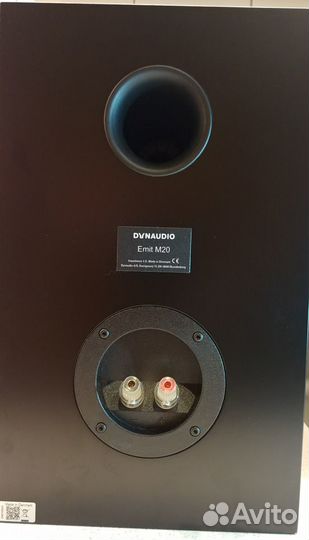 Dynaudio Emit M20