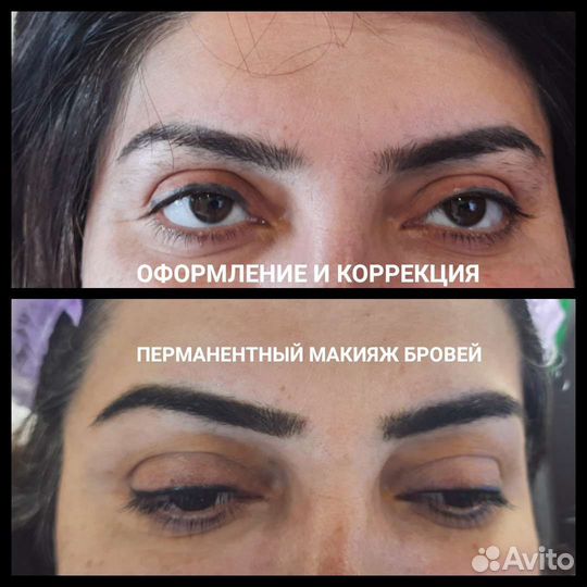 Милые красотки, я мастер перманентного макияжа