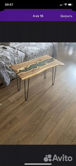 Ножки мебельные