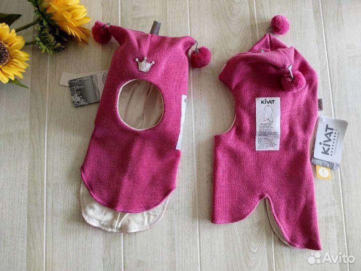 Шапка шлем kivat киват зима новый