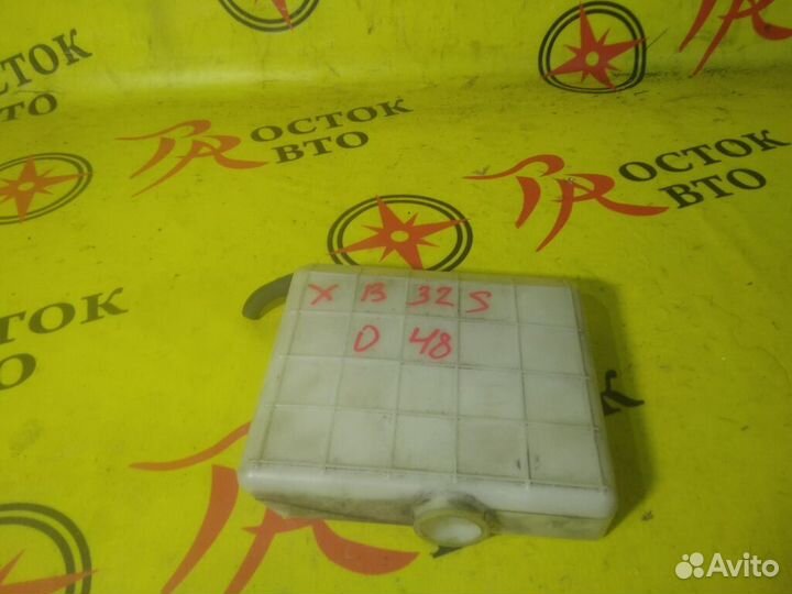 Бачок расширительный