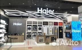 Промокод скидка хаер Haier 10%