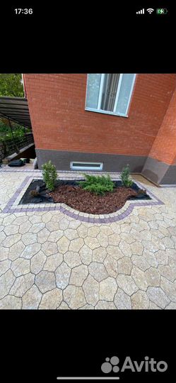 Тротуарная плитка