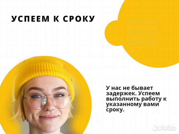 Дипломные работы, курсовые, отчеты, рефераты, вкр