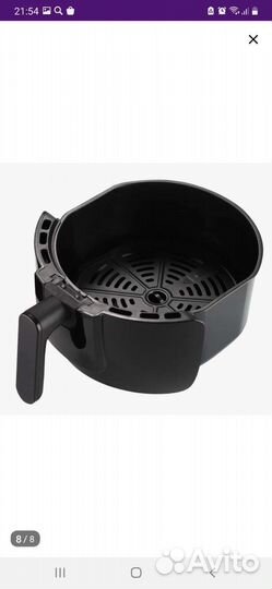 Аэрогриль новый на 4л