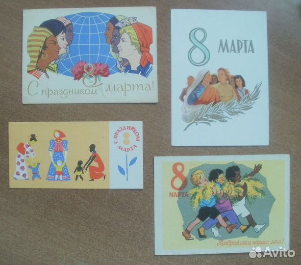 60-е. 8 марта. Дружба народов. Соцреализм