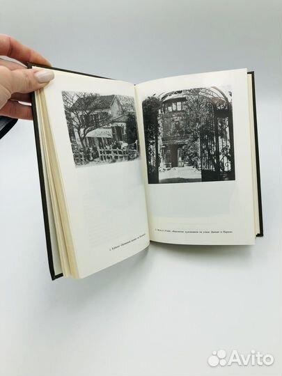 В.Виленкин книга о художнике А. Модильяни