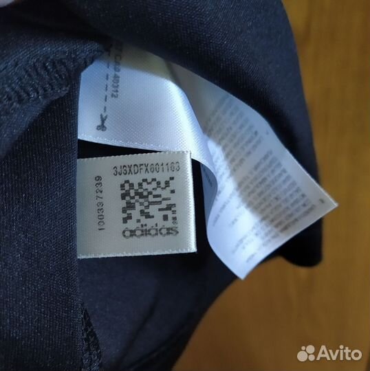 Лонгслив Adidas мужской