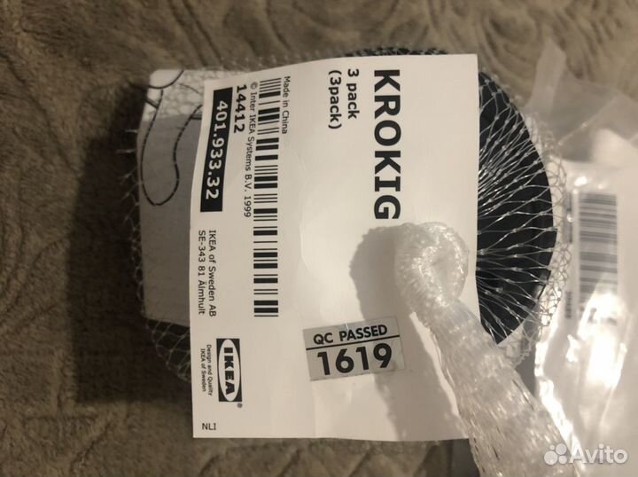 Подушки -бортики для новорожденных. новая