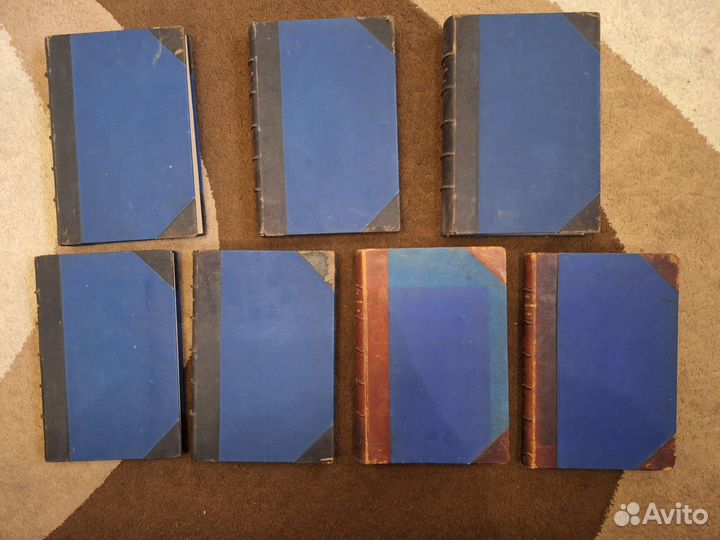 Старинные антикварные книги