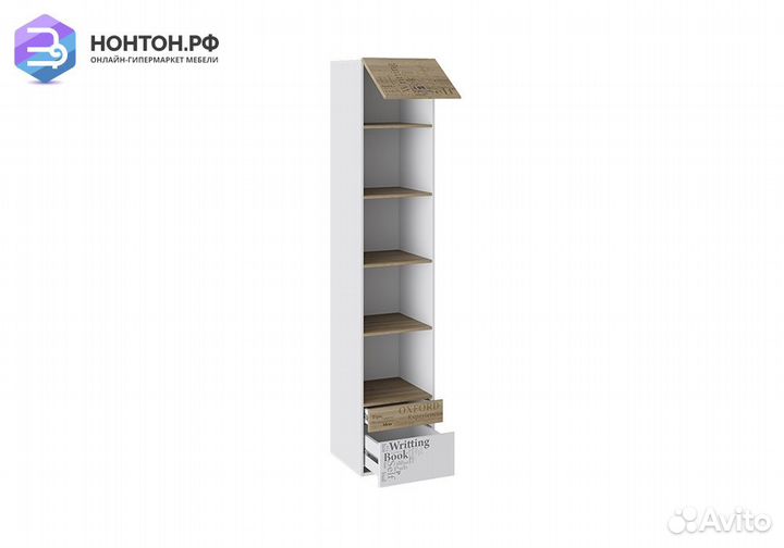 Стеллаж Оксфорд ривьера / белый с рисунком