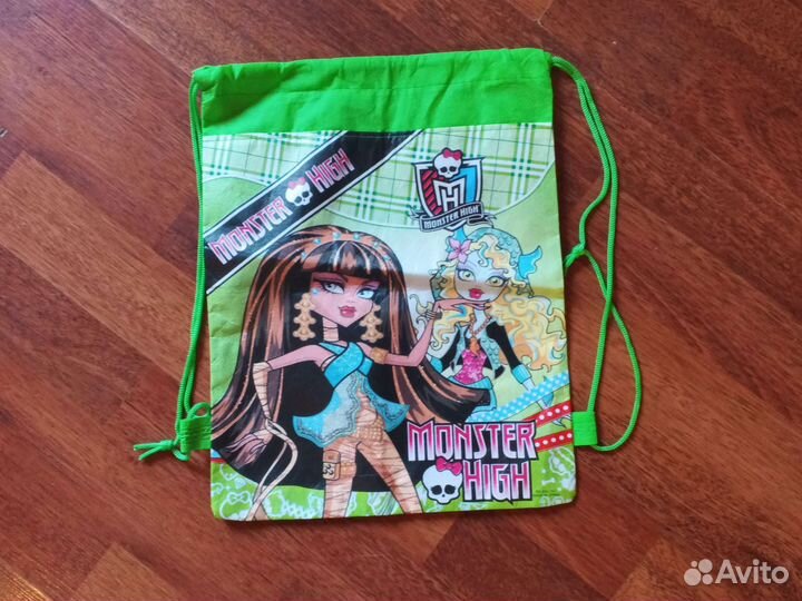 Школьная сменка