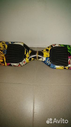 Рироскутор