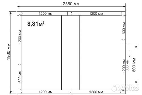 Холодильная камера