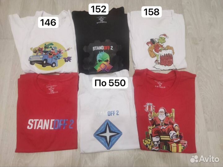 Футболка детская