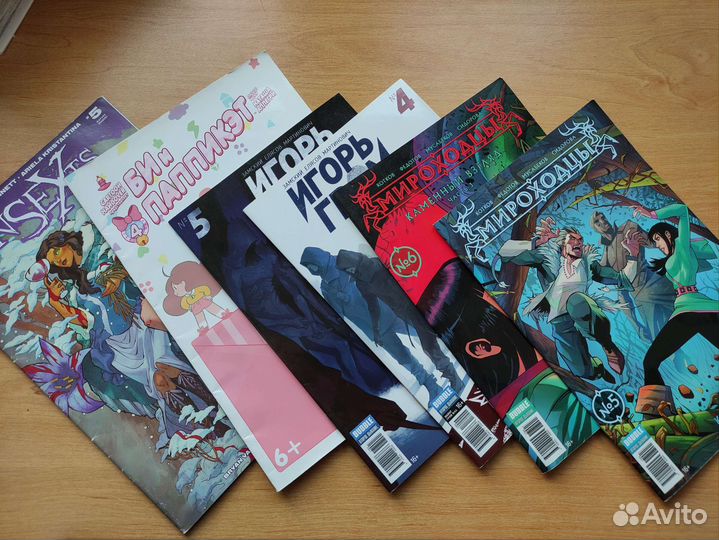 Манга/комиксы