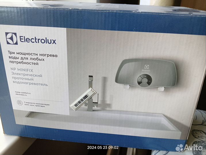 Electrolux NP Minifix 5.5 TS