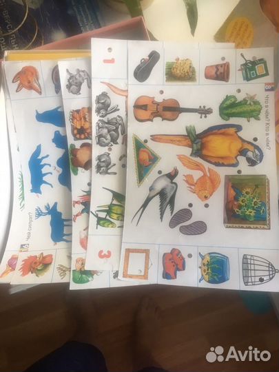 Электро викторина готовимся к школе