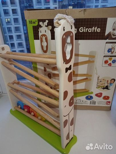 Игрушка жирафик