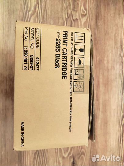 Картридж Ricoh Type 2285